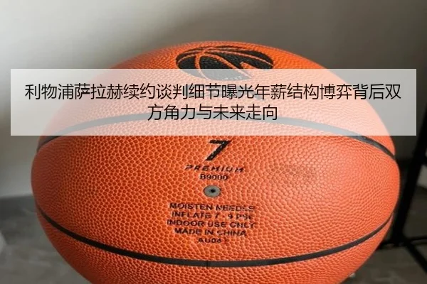 img_1781725435629_1601_0_941.jpg（kaiyun）