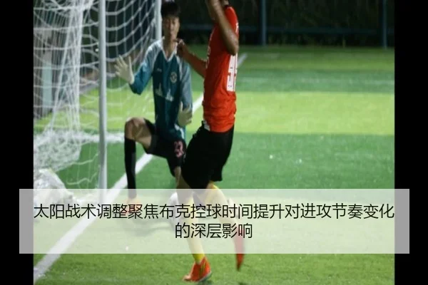 img_1782137052116_158_0_223.jpg（kaiyun）