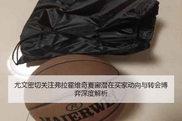img_1782515650007_1366_0_394.jpg（kaiyun）