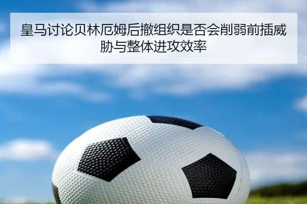 img_1782754480646_3454_0_850.jpg（kaiyun）