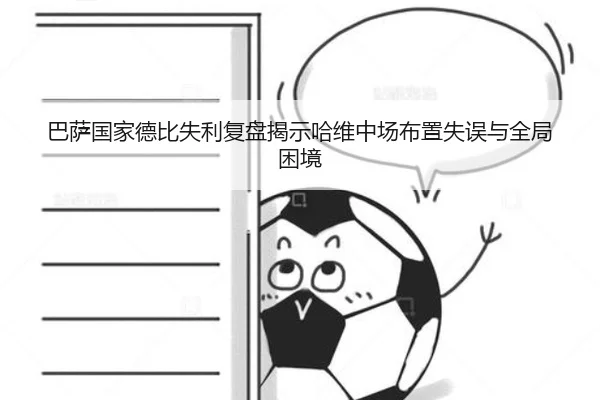 img_1783031964870_2052_0_316.jpg（kaiyun）