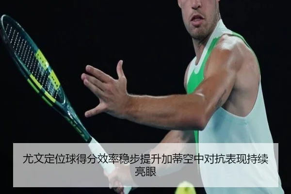 img_1783362613094_1583_0_645.jpg（kaiyun）